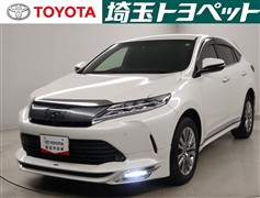 ハリアープログレスメタル&レザーP