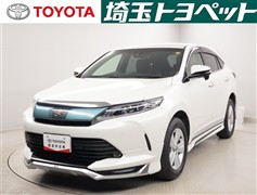 ハリアー エレガンス