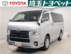 トヨタ ハイエースV スーパーGL