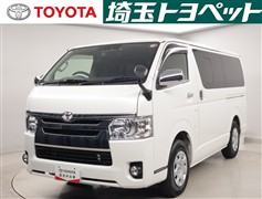ハイエースVスーパーGL