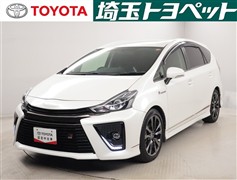 トヨタ プリウスアルファSツーリングSGRS