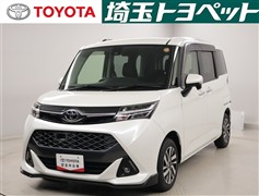 タンク カスタムG S