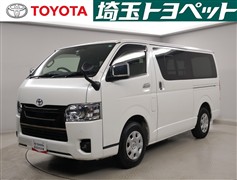 ハイエースVスーパーGLダークP2