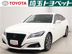 クラウンHV SCパッケージ