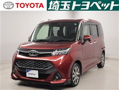 タンク カスタムG-T