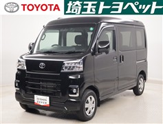 ピクシスV クルーズターボ