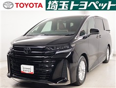 ヴェルファイアHV Z プレミア