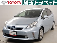 プリウスアルファ S