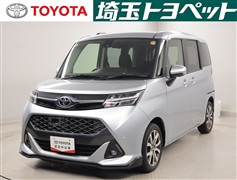 タンク カスタムG-T