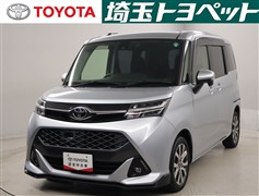 タンク カスタムG-T