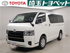 ハイエースVスーパーGLダークP2