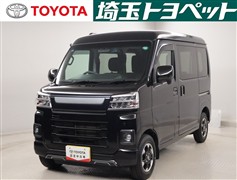 ピクシスV クルーズターボ