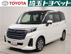 ルーミー カスタムG