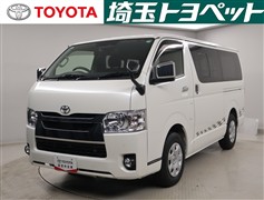 トヨタ ハイエースVスーパーGL