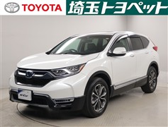 ホンダ CR-Ve:HEV EX M P