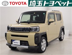 タフト Gクロムベンチャー