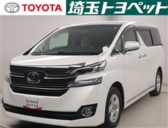 ヴェルファイア X