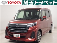 ルーミー カスタムG