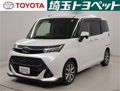 タンク カスタムG-T