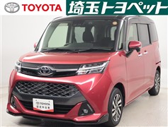 タンク カスタムG