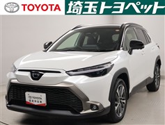 カローラクロス HV Z