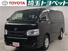 ハイエースV スーパーGL