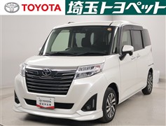 ルーミー カスタムG