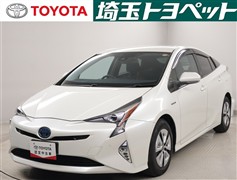 プリウス