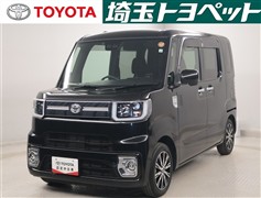 ピクシスメガ Gターボ SA3