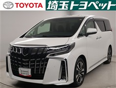 アルファード S Cパッケージ