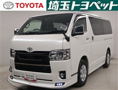 ハイエースVスーパーGLダークP2