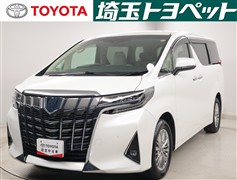 トヨタ アルファードHV GFパッケージ