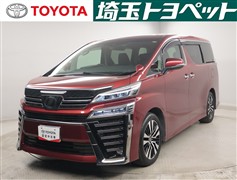 トヨタ　ヴェルファイア Z Gエディション