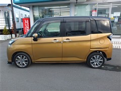 タンク カスタムG-T