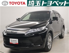 ハリアーHV プレミアム