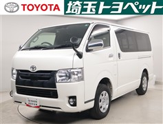 ハイエースV スーパーGL