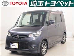 ルークス ハイウェイスター