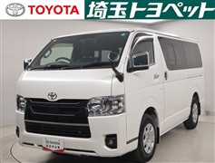 ハイエースVスーパーGLダークP2