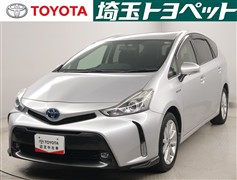 トヨタ プリウスアルファSツーリングセレクシ