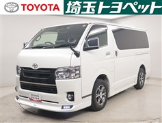 ハイエースVスーパーGLダークP2