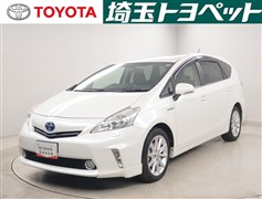 プリウスアルファ S