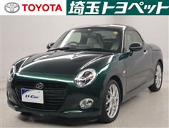 ダイハツ コペン20thアニバーサリ-ED