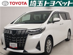 アルファード GF