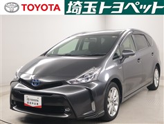 プリウスアルファ S ツーリング