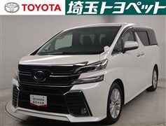 ヴェルファイア Z