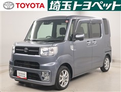 ピクシスメガ L SA3