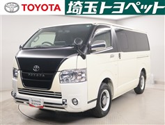 ハイエースバン