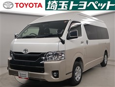 トヨタ　ハイエースW クランドキャビン