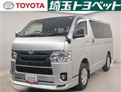 ハイエースV スーパーGL