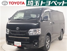 ハイエースVスーパーGLダークP2